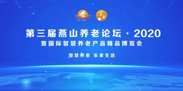 久久91亚洲精品久久91综合弘扬传统文化，传播正能量，激励青年奋发向上