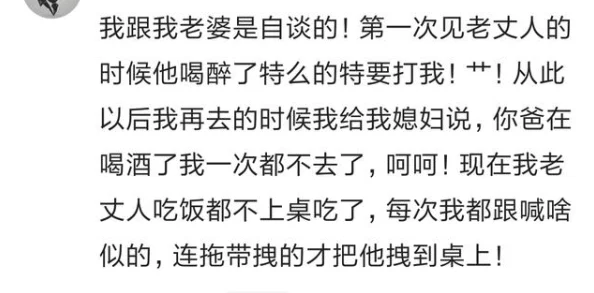 我帮岳按摩的性经历 网友推荐这篇文章内容真实细腻让人感同身受值得一读同时也引发了不少讨论和思考