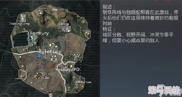 PUBG地铁逃生模式中哪个地图能够高效刷取狗牌攻略