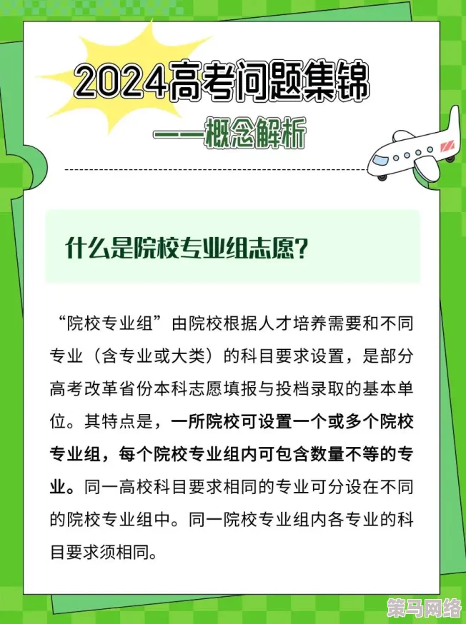 在学校被同桌cao到爽最新进展消息：近日该事件引发广泛关注，相关部门已介入调查并对当事人进行心理辅导