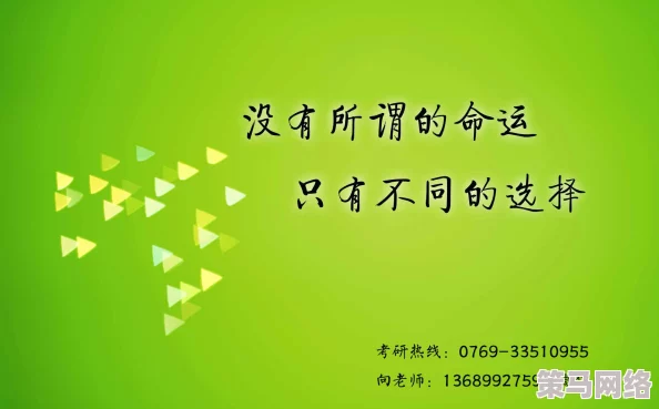 国产精品99久久久在追求卓越的道路上不断前行让我们共同努力创造更加美好的未来实现梦想的每一步都充满希望与力量