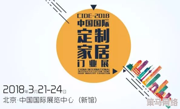 精选国产门事件福利在线观看激发创新思维提升生活品质