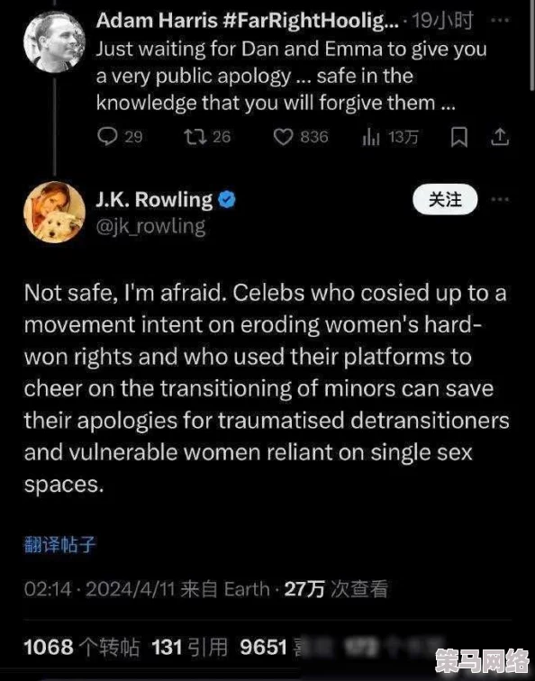 男人的j桶女人的j视频最新进展消息引发广泛关注相关讨论持续升温各方观点交锋不断期待后续发展与官方回应