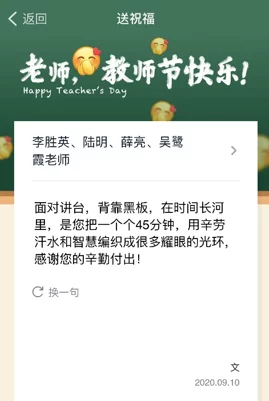 免费av在线观看在网络上提供了丰富的学习资源和娱乐选择，让我们能够更好地利用时间提升自我，享受生活乐趣