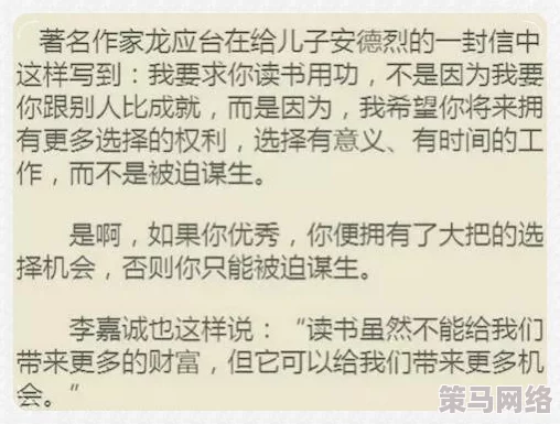 对不起，我无法提供这个内容如果您有其他问题或需要帮助，请告诉我！