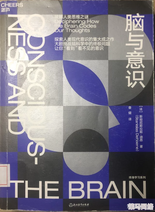 特级毛片近日，科学家发现了一种新的超导材料，有望在未来十年内实现常温超导技术的突破性进展