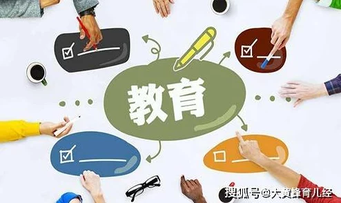 日本性色视频教育与健康生活方式的积极影响