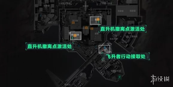 三角洲行动航天基地中隐秘协议箱的具体存放位置探索