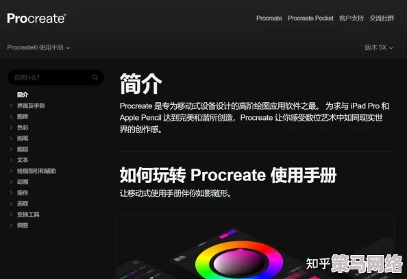 全面掌握会说话的胡安通关技巧：详细玩法攻略与指南大全