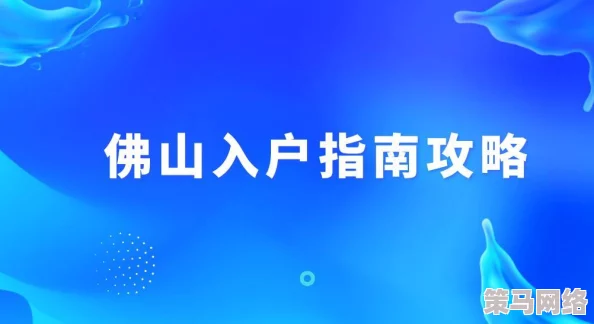 全面掌握会说话的胡安通关技巧：详细玩法攻略与指南大全