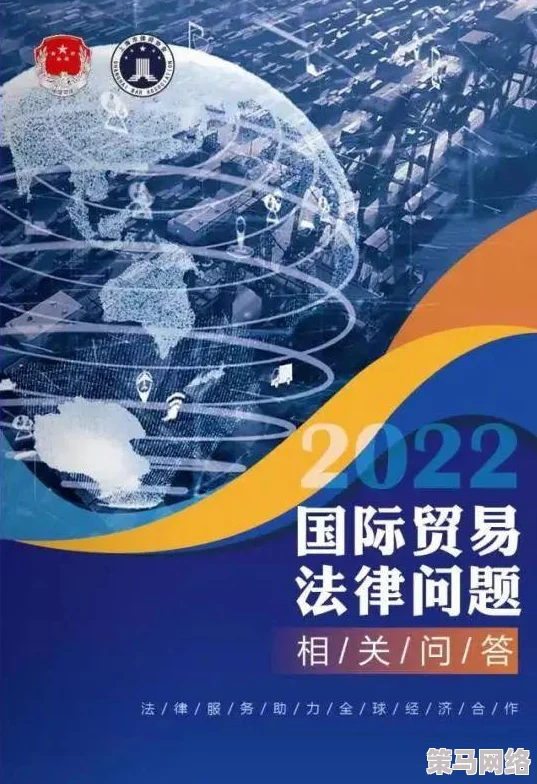 四叶草剧场深度攻略：全面解析世界树，助你顺利通关66层