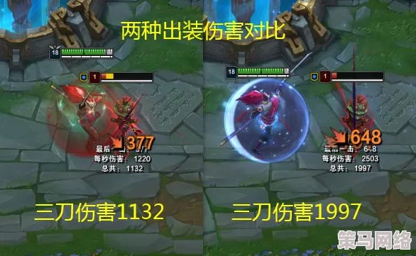 LOL AD英雄符文搭配策略：全面解析与实战应用指南