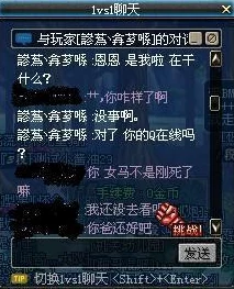 DNF游戏中哪个任务可以卡经验胶囊的详细解析与指南