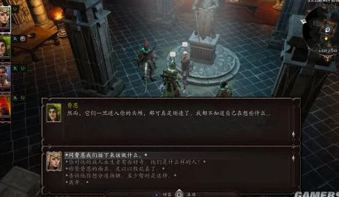 探索神界原罪2：揭秘布拉克斯雷克斯宝库的具体位置与路径