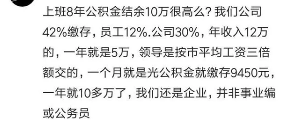 同性男男肉交短文网友推荐这篇短文生动描绘了男男之间的情感与欲望让人深思同时也充满了激情与真实感