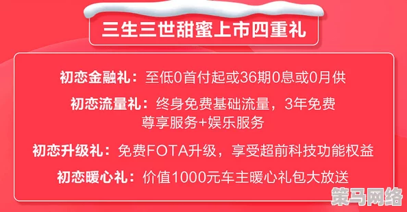 色在线网址限时优惠大放送，点击即享超值福利！