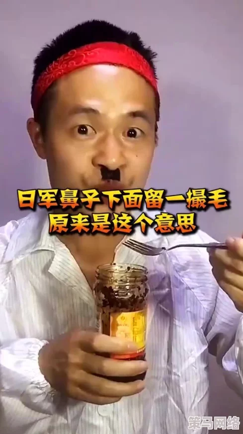 舔我的下面原来是这个意思