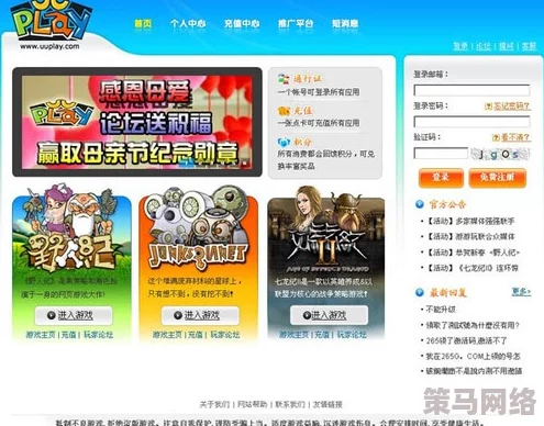 网友评价＂www.xytaoren.com＂用户体验佳，内容丰富多样，值得推荐