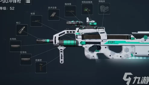 三角洲行动：全面解析武器枪械强度排行与介绍指南