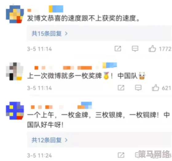 久久久久亚洲视频 网友评价 这个网站内容丰富多样，更新速度快，用户体验良好，是我常用的在线视频平台之一，非常推荐给大家