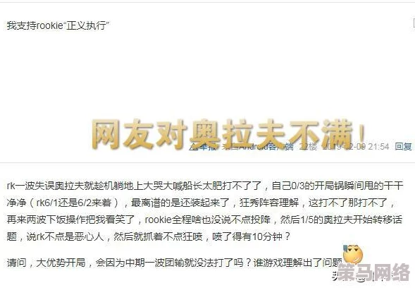 从头啪到尾全肉小黄书完整引发热议网友纷纷讨论内容尺度与情节设定是否过于大胆