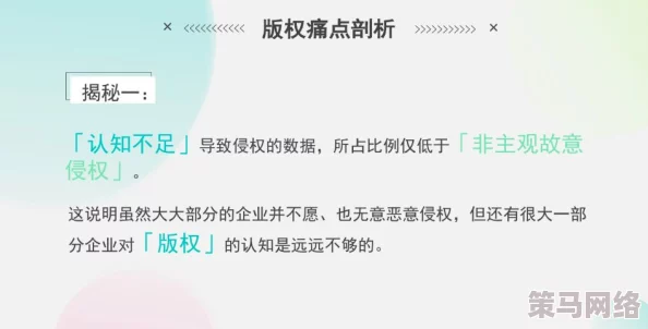 性欧美色图内容丰富，视觉冲击力强，但需注意隐私保护和版权问题