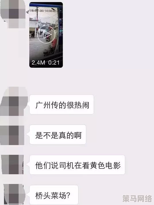 黄色毛片原来是这么来的