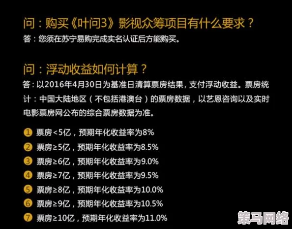 A级片在线免费看最新进展消息：随着网络监管的加强，许多平台已开始下架相关内容，用户需谨慎选择观看渠道