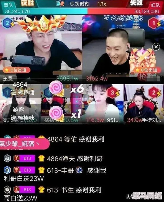 DNF大型团战中，哪个职业能成为团队核心与制胜关键？