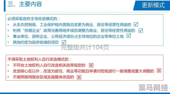 黄色ed2k资源分享网友评价质量参差不齐，部分内容存在版权问题