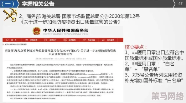 黄色ed2k资源分享网友评价质量参差不齐，部分内容存在版权问题