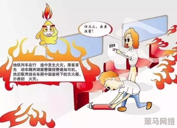 探索地铁逃生地图：揭秘哪个区域资源最丰富，成为最富之地