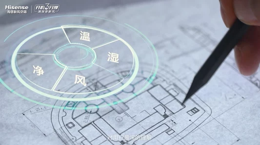 日本秘书社长办公室网友评价称其设计简约大气，功能布局合理，实用性强