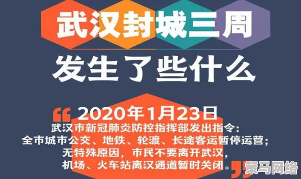 中文字幕日韩欧美一区二区三区让我们在多元文化中相互学习共同成长传播正能量促进理解与包容创造美好未来