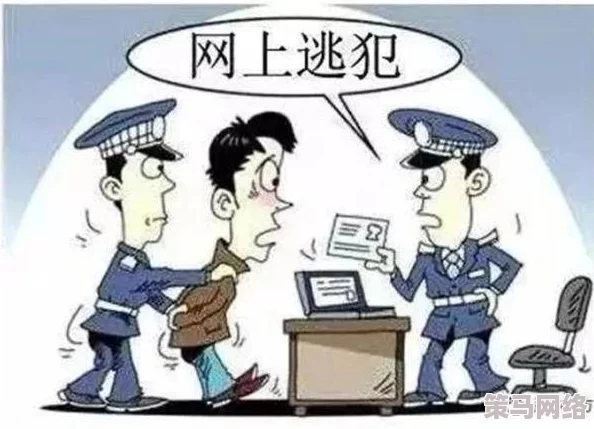 一女二三男最新进展消息：该事件引发广泛关注，警方已介入调查并呼吁知情者提供线索以便尽快查明真相