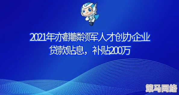 国产aaa级一级毛片积极推动文化产业发展促进影视作品多样化展现中国优秀传统文化与现代创新结合的魅力