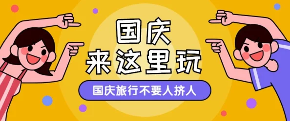 日韩精品中文字幕无码一区惊喜连连 限时优惠放送