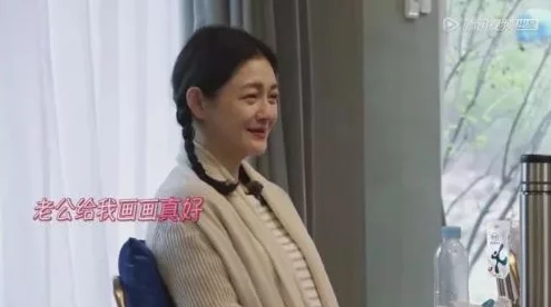 久久久久精品人妻免费网站明星夫妻私密生活曝光