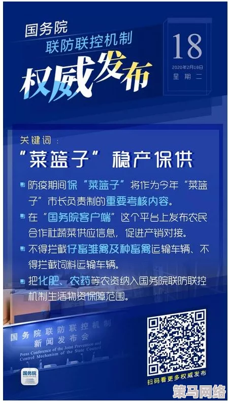 久久久久18最新进展消息：该项目近日获得了新的投资支持，预计将加速产品研发和市场推广步伐