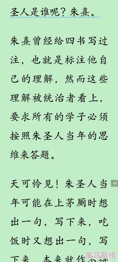 又色又爽又爽黄的小说免费网友推荐这本小说情节紧凑人物生动让人欲罢不能绝对值得一读不容错过