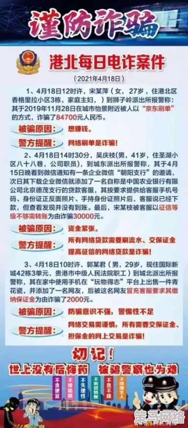 亚洲综合一区二区不卡网友推荐这是一款非常好用的综合性平台提供丰富多样的内容满足不同用户需求值得一试