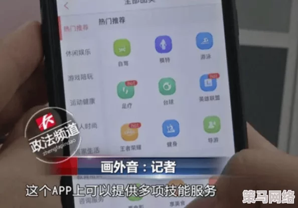 91黄色app网友推荐这款应用界面简洁功能丰富满足各种需求让你轻松找到想要的内容非常值得一试