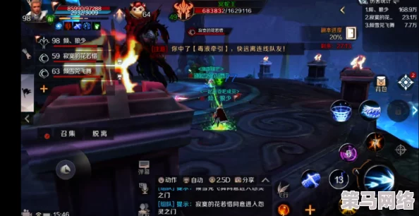 梦三国手游攻略：完美三星通关技巧揭秘，助力玩家1-3关卡玄德获救大捷