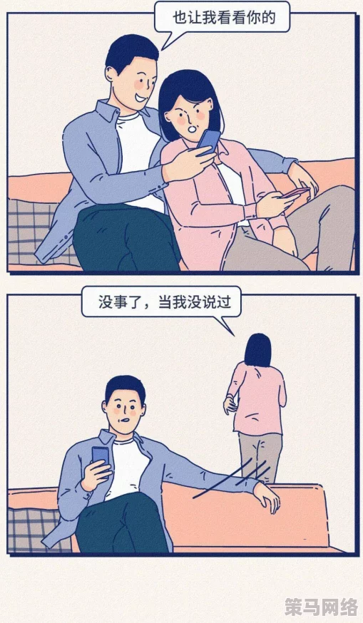 男生让女生舔自己的j，这是一种不尊重和不恰当的行为，容易引起误解和伤害感情