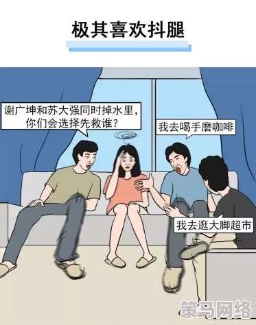 男生让女生舔自己的j，这是一种不尊重和不恰当的行为，容易引起误解和伤害感情