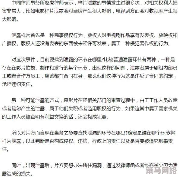 免费又爽又黄禁片视频在线播放此类内容可能涉及不适当或非法信息，请谨慎观看并遵守法律法规