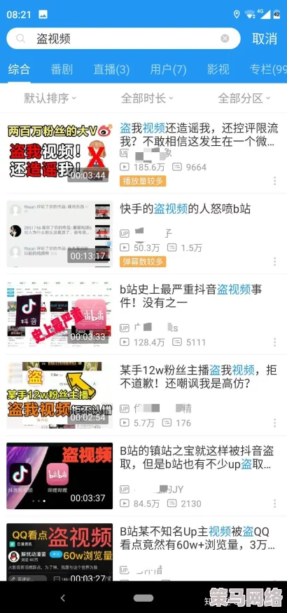 永久免费啪啪的网站入口提供丰富多样的成人内容及视频资源