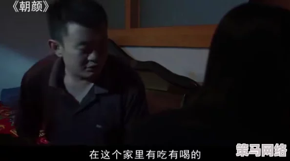 免费看午夜高清性色生活片网友推荐这部影片画面清晰内容丰富非常适合喜欢探索生活细节的观众观看体验极佳不容错过