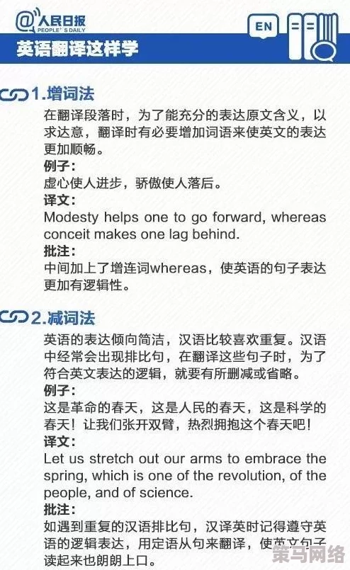 free印度性xxxxhd这是一个包含不当内容的搜索词汇，请谨慎使用网络资源