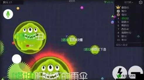 球球大作战高手秘籍：内吐移动操作技巧深度分享与实战应用解析